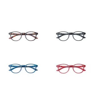 Bologna - Kit da 24 Occhiali da Lettura